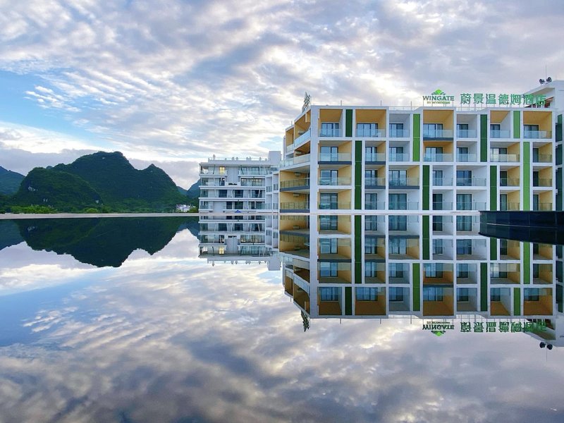 Wingate By Wyndham Yangshuo Over view