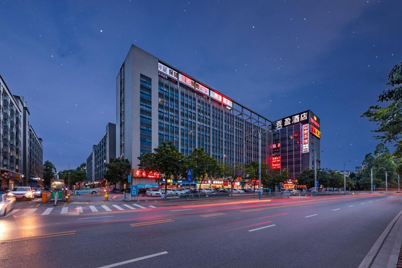 gongying HotelOver view