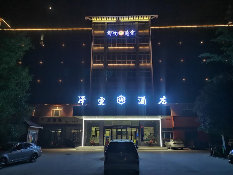 Jinlifeng Hotel Over view