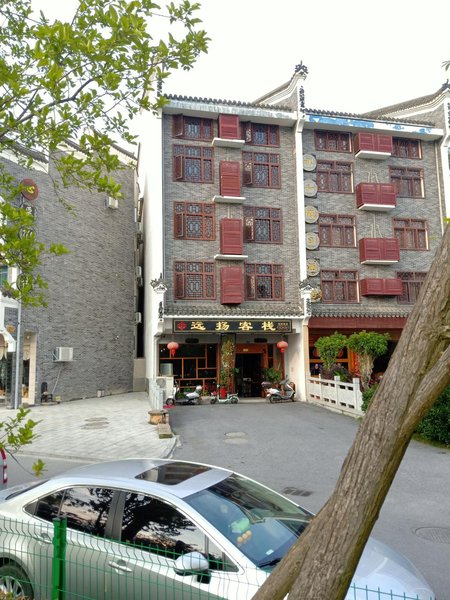 Yuanyang Inn Over view