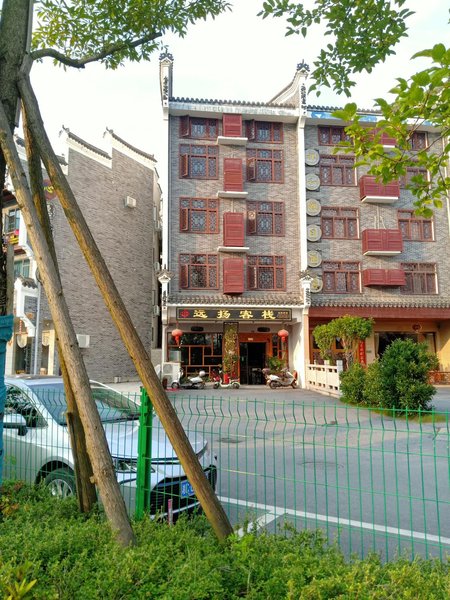 Yuanyang Inn Over view