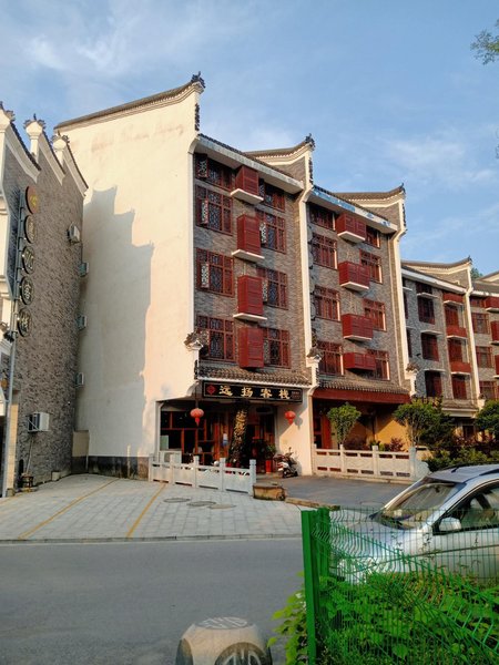 Yuanyang Inn Over view