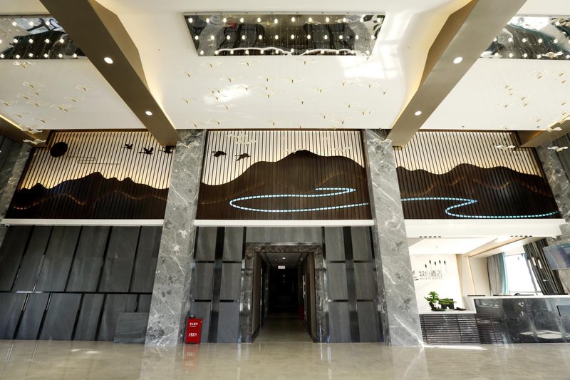 Bayinbrook Muxin Hotel Lobby
