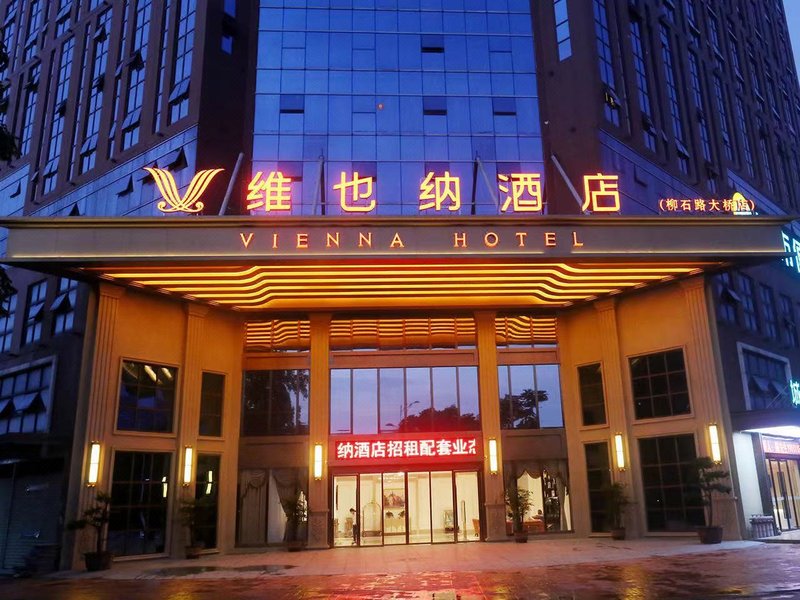 Vienna hotel Liuzhou Liushi road Daqiao store Over view