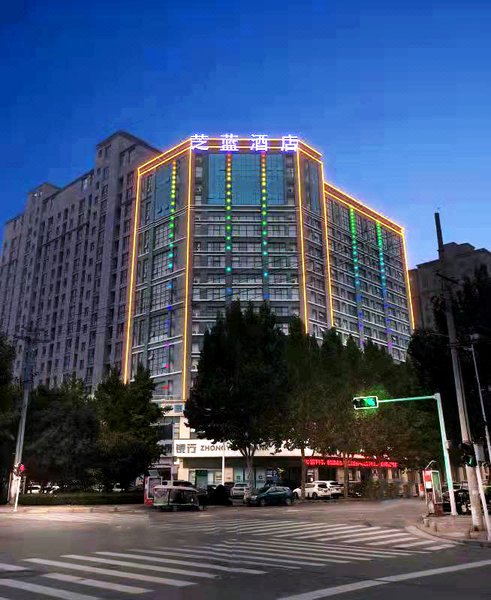 Zhilan Hotel (Zhongmu Shangdu Avenue) Over view