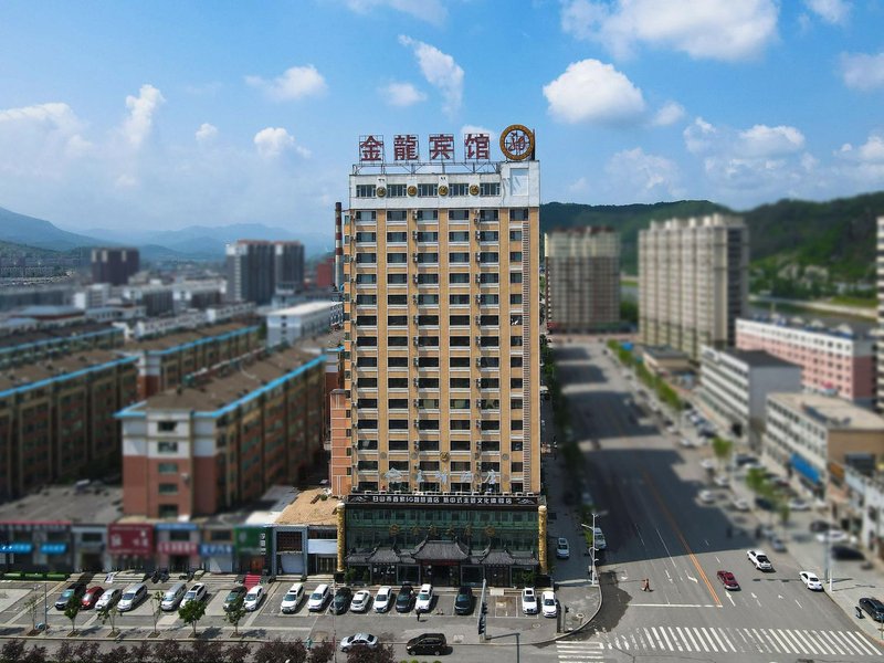 Jinlong Hotel BaishanOver view