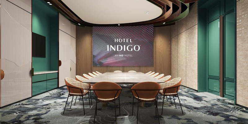 Hotel Indigo Xiamen Haicang meeting room