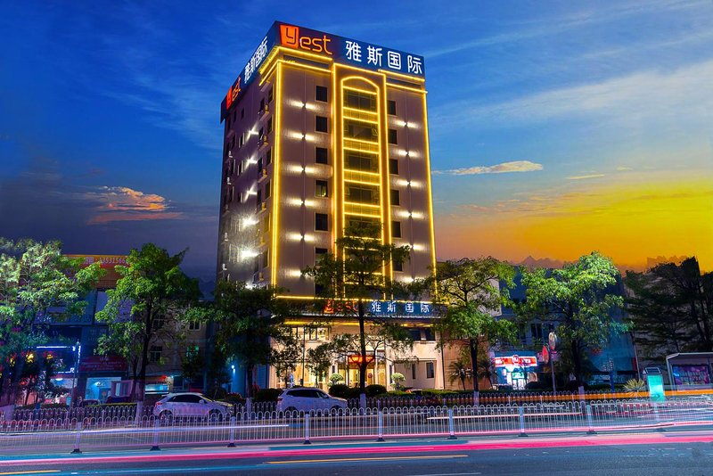 Yeste International Hotel (Chaozhou Square)Over view