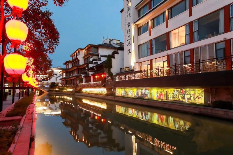 Man Xin Nanjing Confucius Temple Water Rhyme Qinhuai Hotel Over view