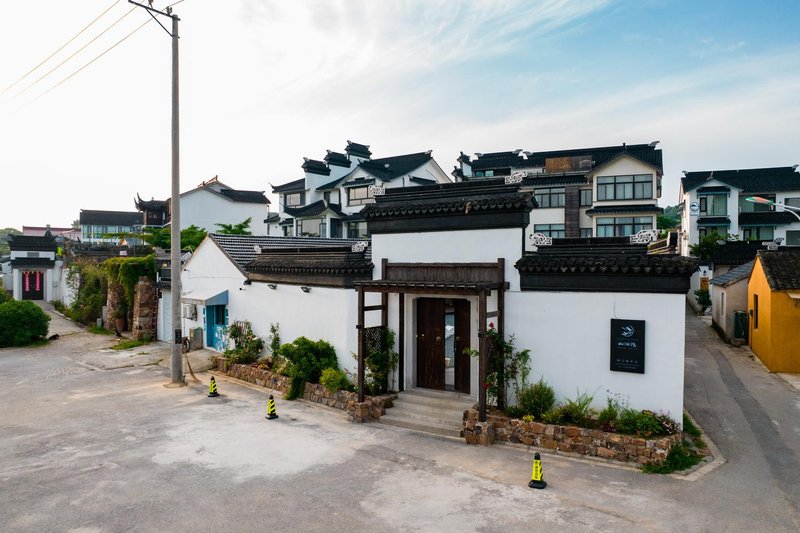 Shuisu Dongpo Holiday Hostel Over view