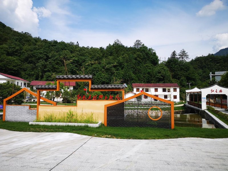 Jing 'an Baishuidong Bangshan Courtyard 酒店外观