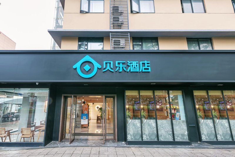 Hanting Hotel Over view