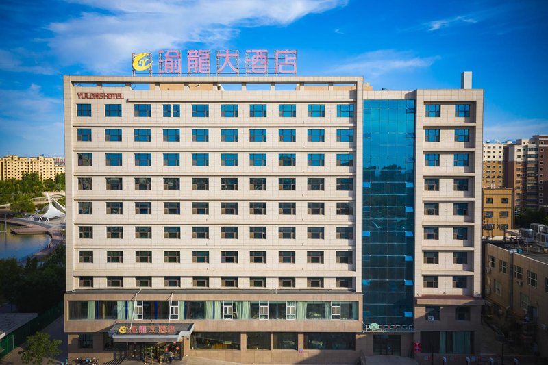 Yulong Hotel Over view