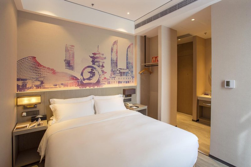 Grace Select Hotel (Xiamen Maluanwan)Guest Room