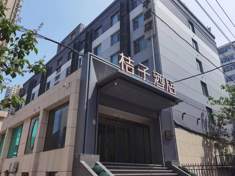 Orange Hotel Select (Taiyuan Qinxian Street) Over view