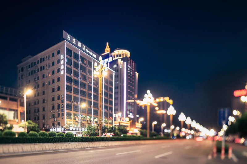 Jtour Inn (Dongguan Changping Avenue) Over view