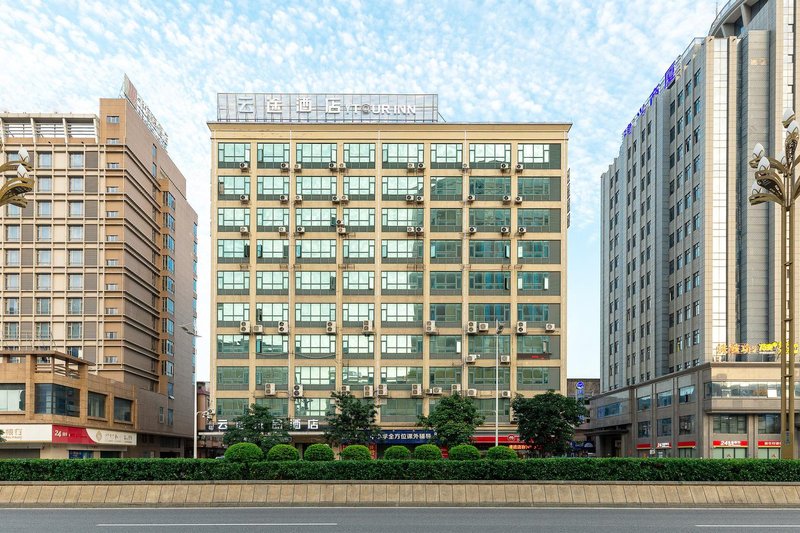 Jtour Inn (Dongguan Changping Avenue) Over view