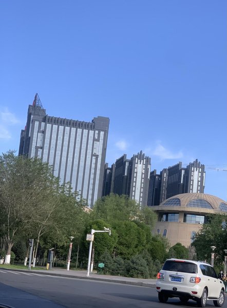 Xana Hotelle (Changji Municipal Government, International Plaza)Over view