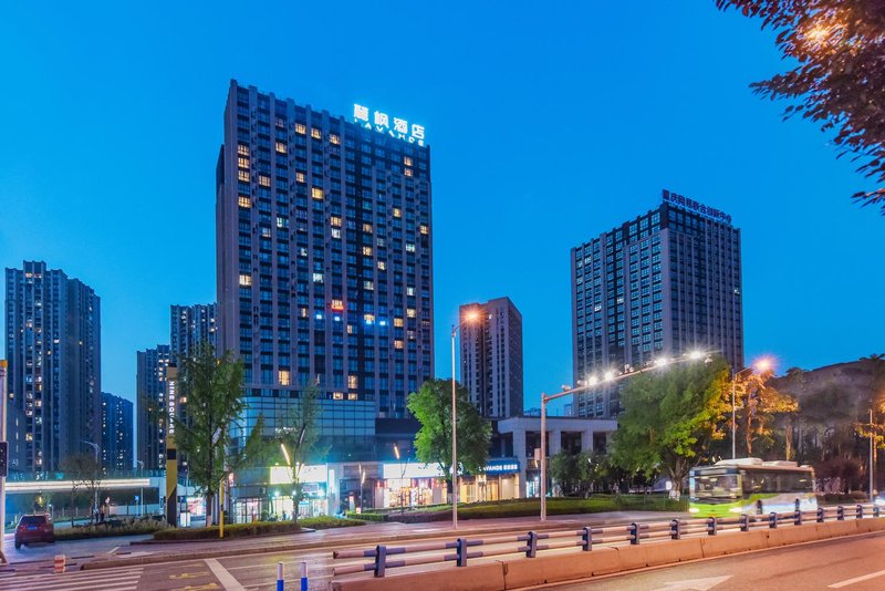 Lavande Hotel (Chongqing West Railway Station Baguocheng) Over view
