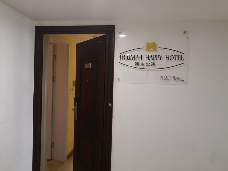 happy triumph hotelOver view