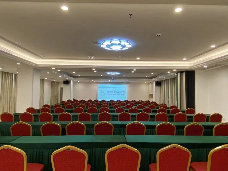  meeting room