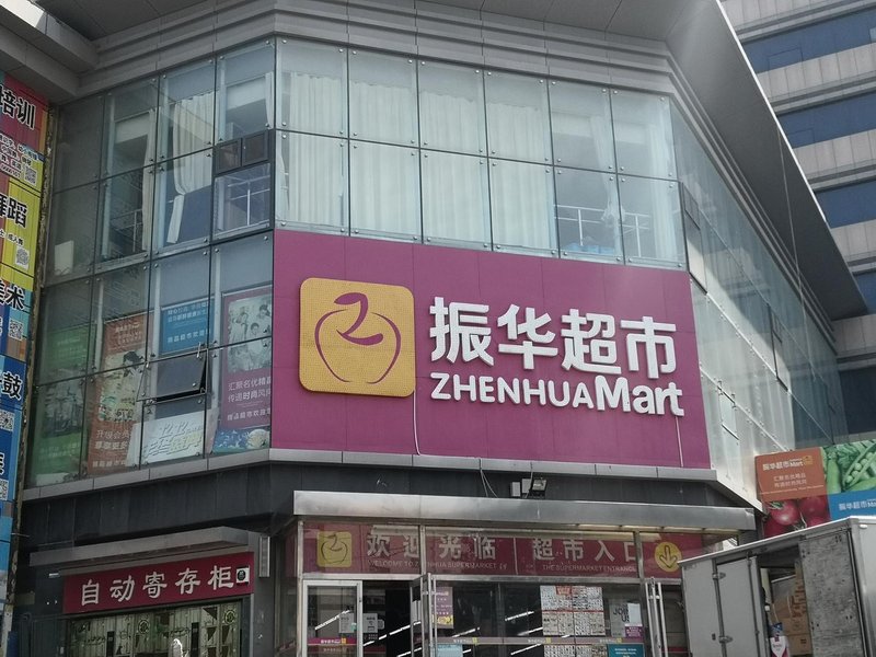 GreenTree Inn Over view