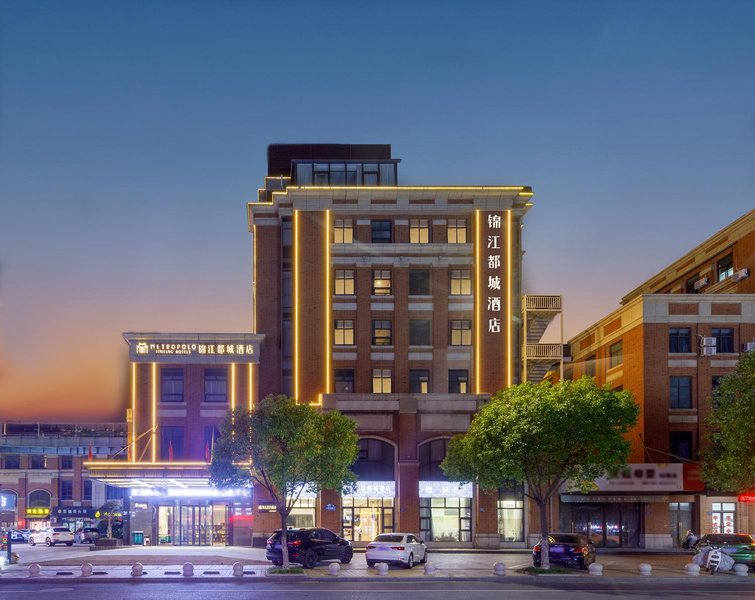 Metropolo Jinjiang Hotel (Jiaxing Xinlingyu Plaza) Over view