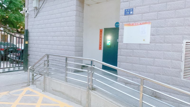 Aiqing Yizhan Apartment Hotel (Lanzhou Railway Station)Over view