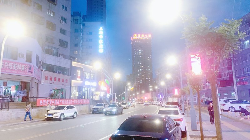 Aiqing Yizhan Apartment Hotel (Lanzhou Railway Station)Over view