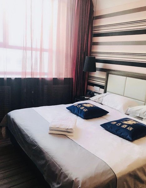 Super 8 Hotel Urumqi Li Yu Shan Lu Guest Room