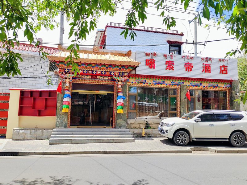 Lhasa Wengsuodi Hotel Over view