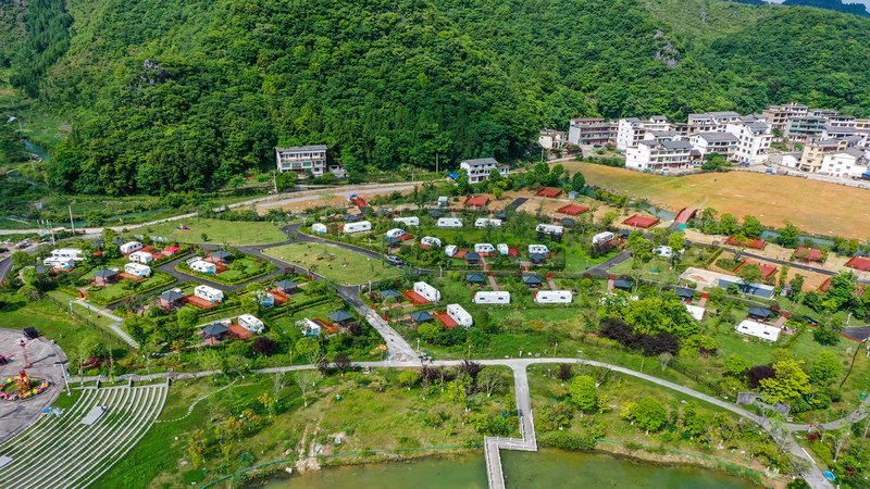 Luyun Ketianxia Campground Over view