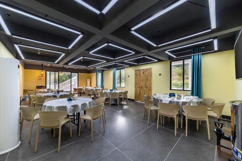 Gaopinhui Hengda Tourist City Spa Holiday Villa Restaurant