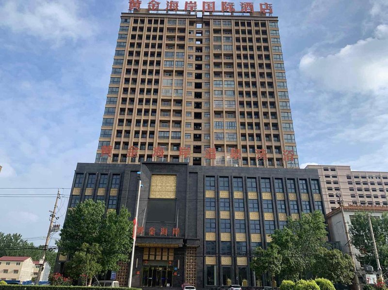 黄金海岸国际酒店外景图