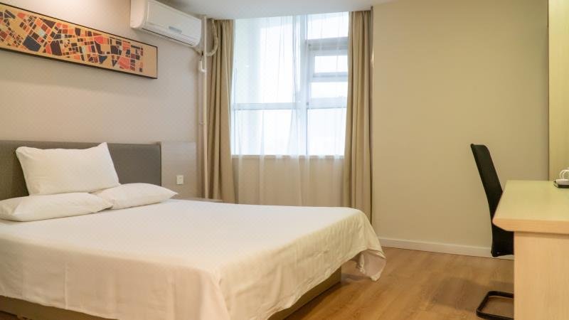 Hanting Express Qingdao Aofan CenterGuest Room