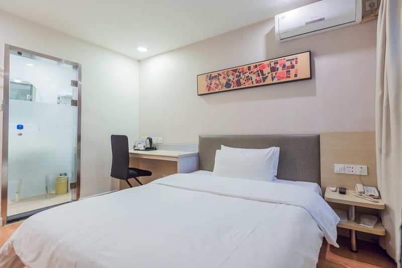 Hanting Express Qingdao Aofan CenterGuest Room