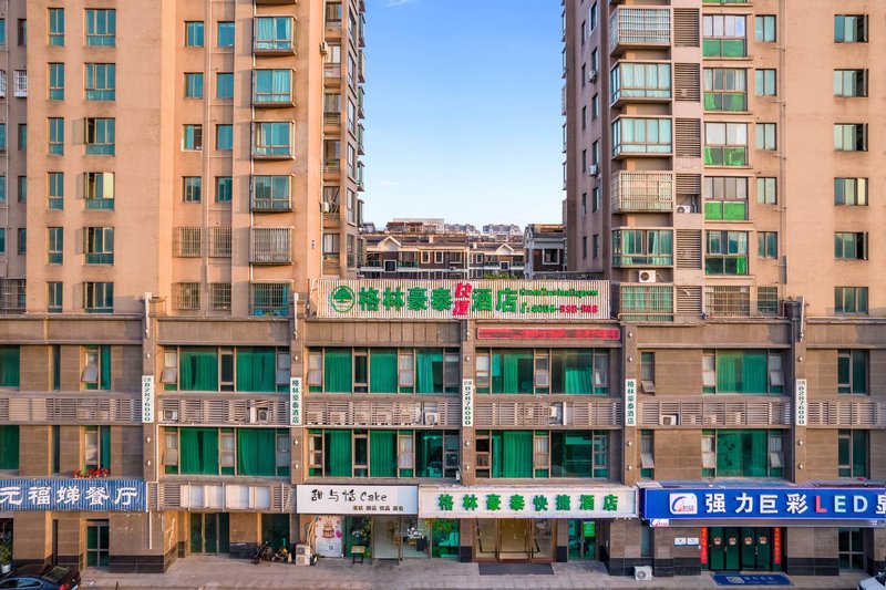 GreeTree Inn Jiaxing Zhonggang City Over view