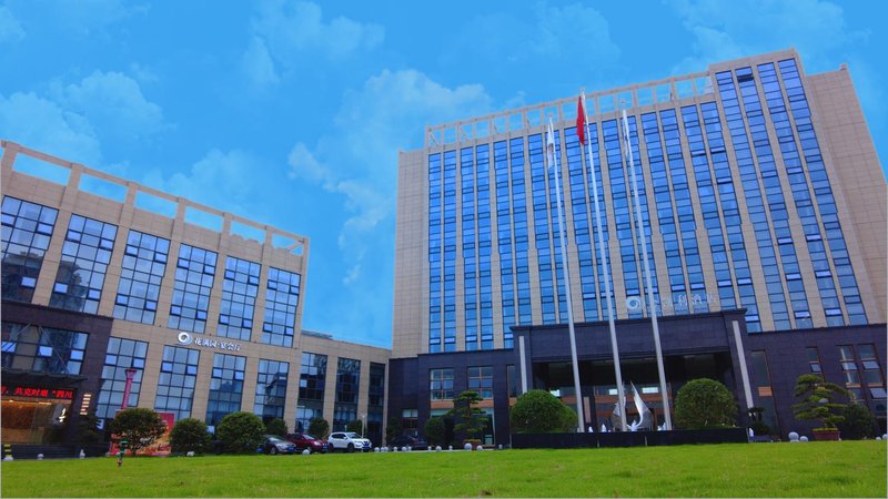 Deyang Jinkelly Hotel Over view