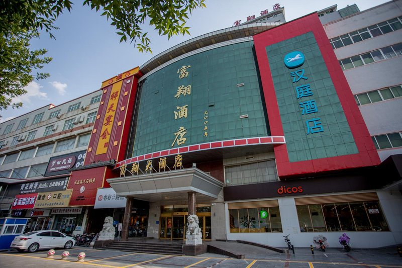 Fuxiang HotelOver view