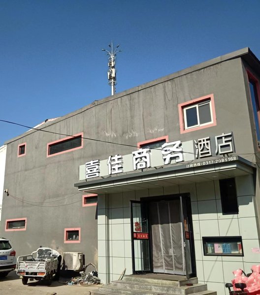 Fengqiang Hotel 酒店外观