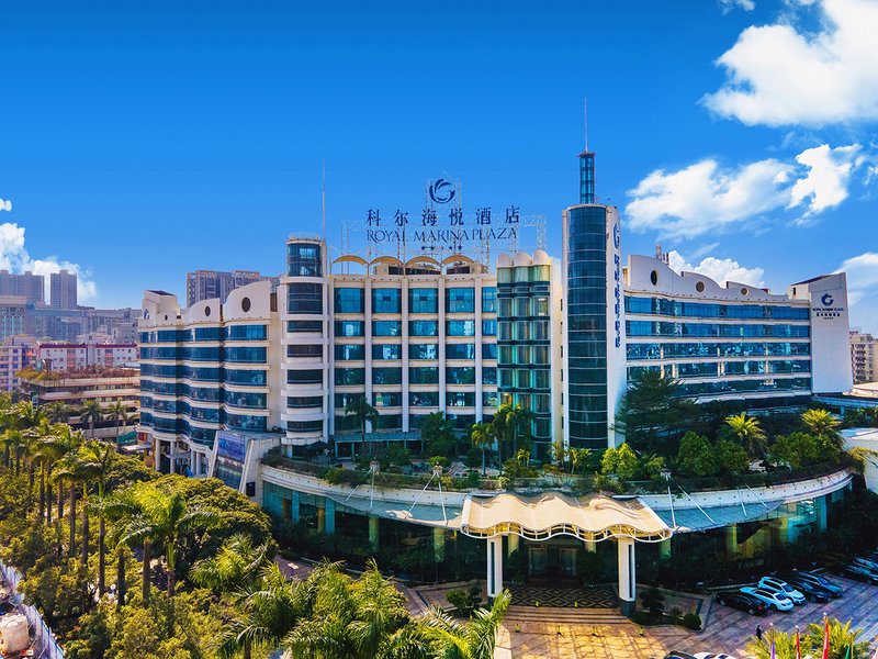 Royal Marina Plaza GuangzhouOver view