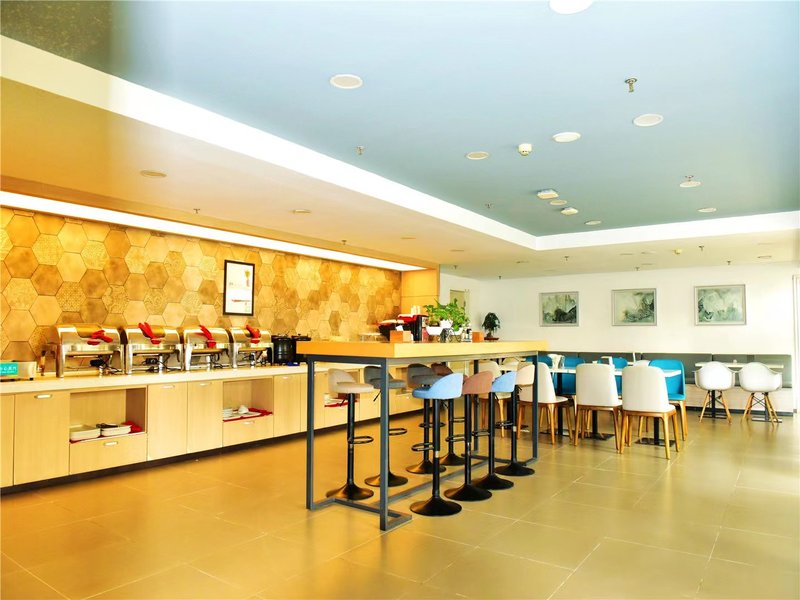 Jinjiang Inn Style (Shijiazhuang Beiguo Shopping Mall Subway Station Store) Restaurant