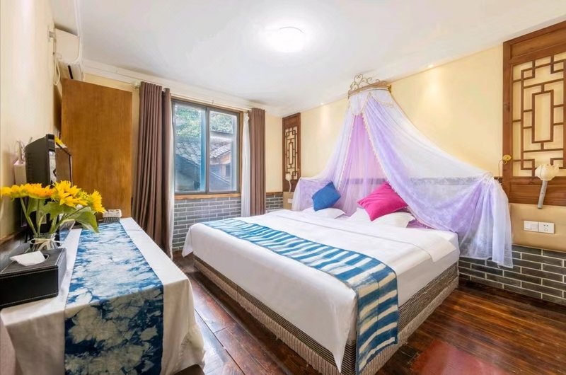 Xinyue Fudi InnGuest Room