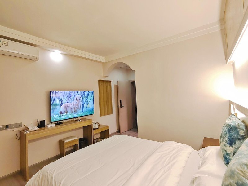 Xinyue Fudi InnGuest Room