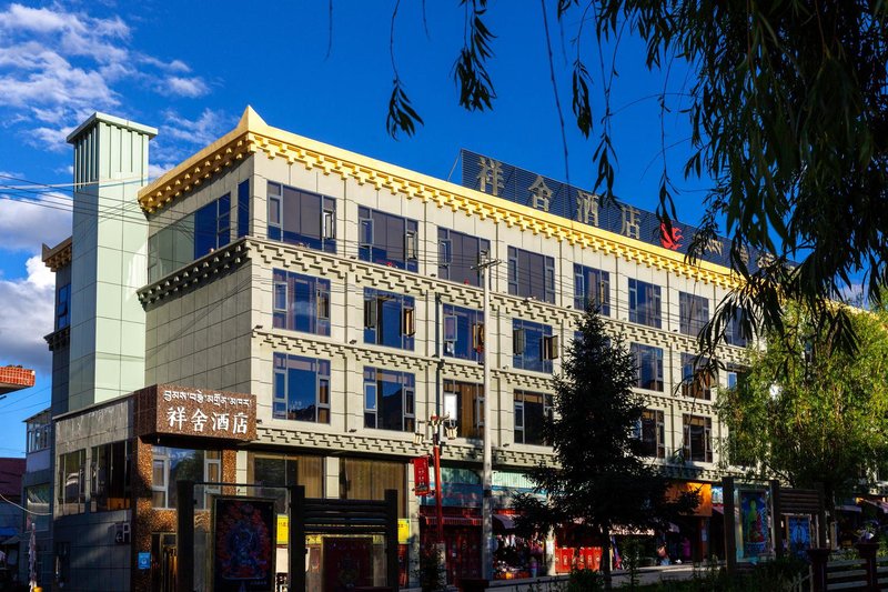 Xiangshe HotelOver view