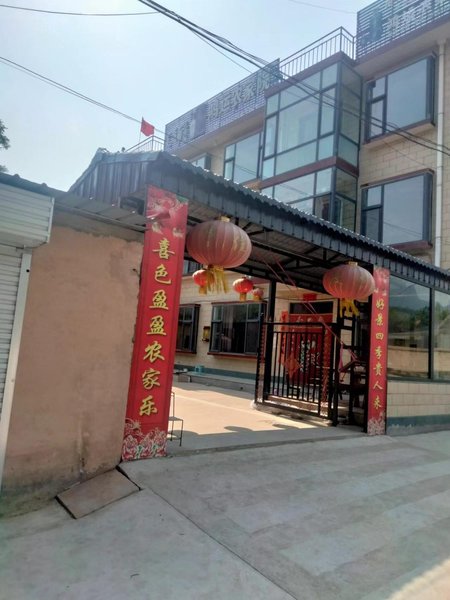 Seven step ditch hongyun farm house 酒店外观