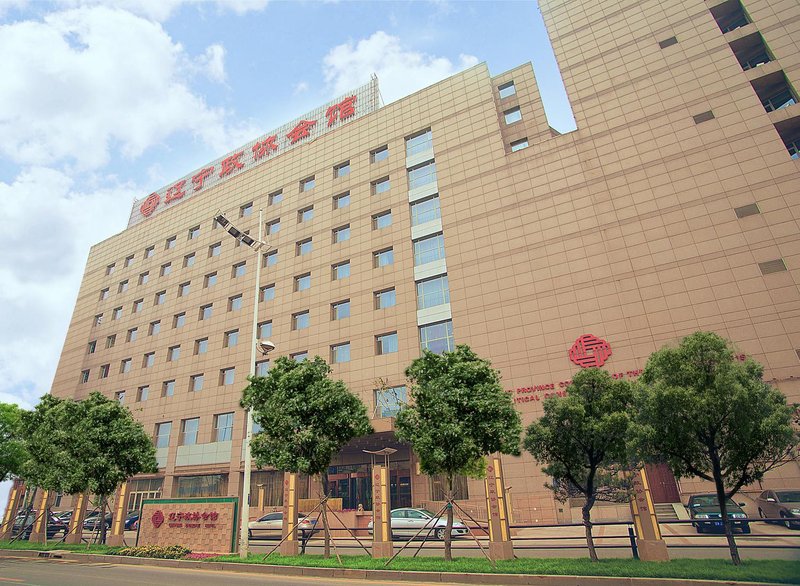 Liaoning Zhengxie Hotel Over view