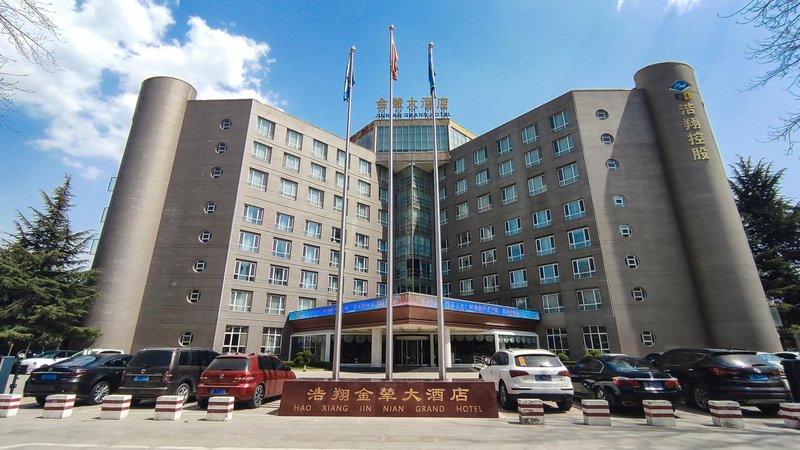 Jincheng Haoxiang Jinnian HotelOver view