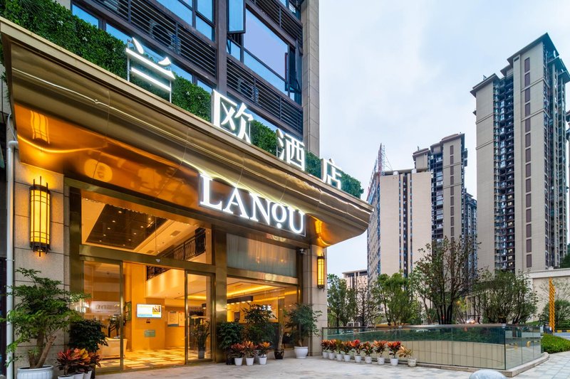 Lanou Hotel(Guizhou Guiyang Huaxi District Meide Government House Branch) Over view