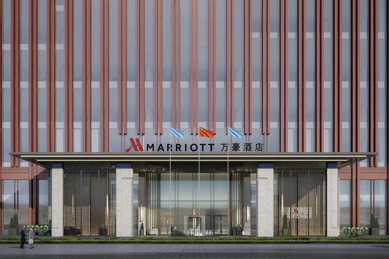 Tianjin Marriott Hotel National Convention and Exhibition Center over view